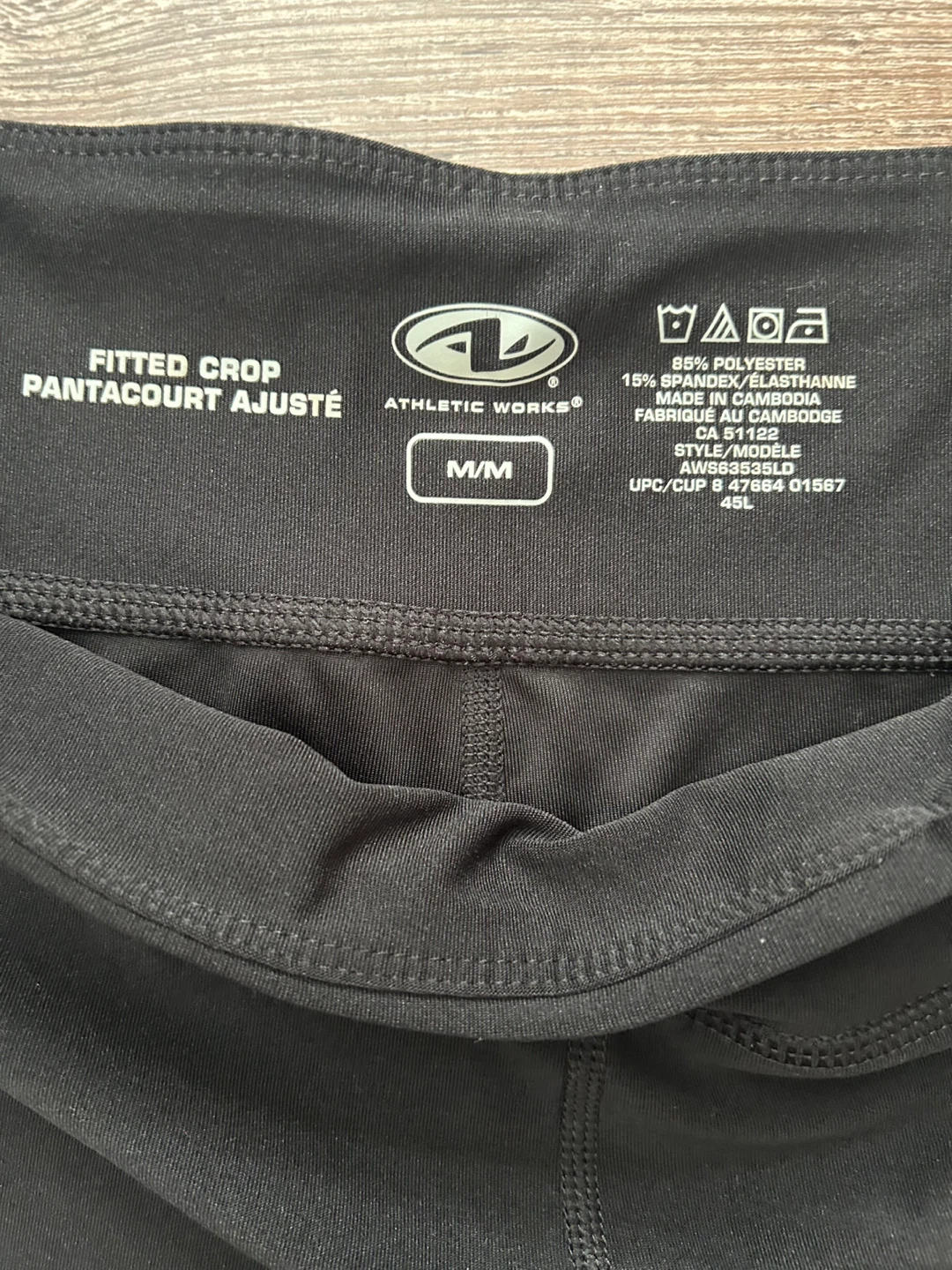 Athletic Works Fitted Crop Pants Black M/M - photo 2