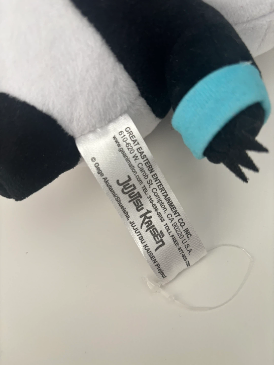 Jujutsu Kaisen Panda Plush - photo 3