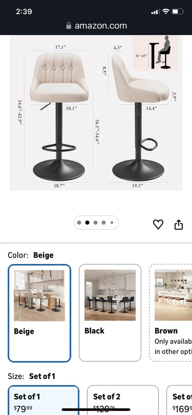 Beige PU Leather Swivel Adjustable Bar Stool - photo 2
