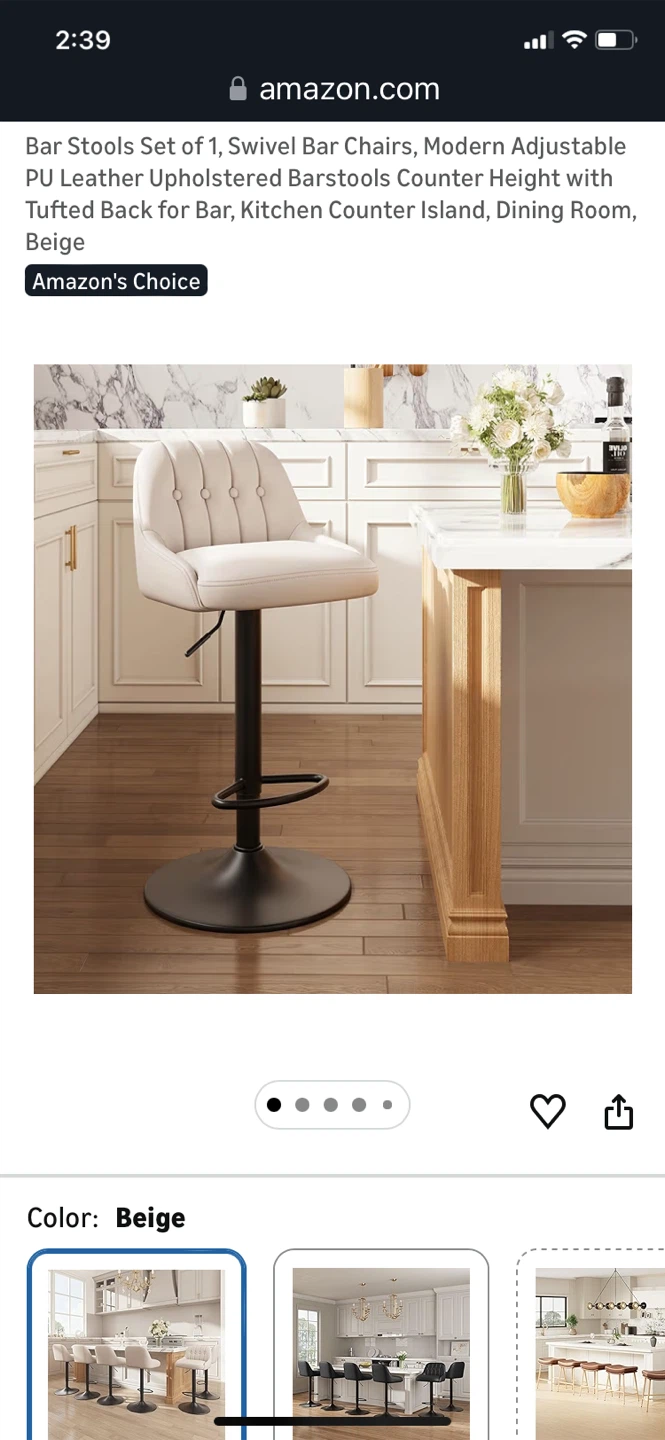 Beige PU Leather Swivel Adjustable Bar Stool