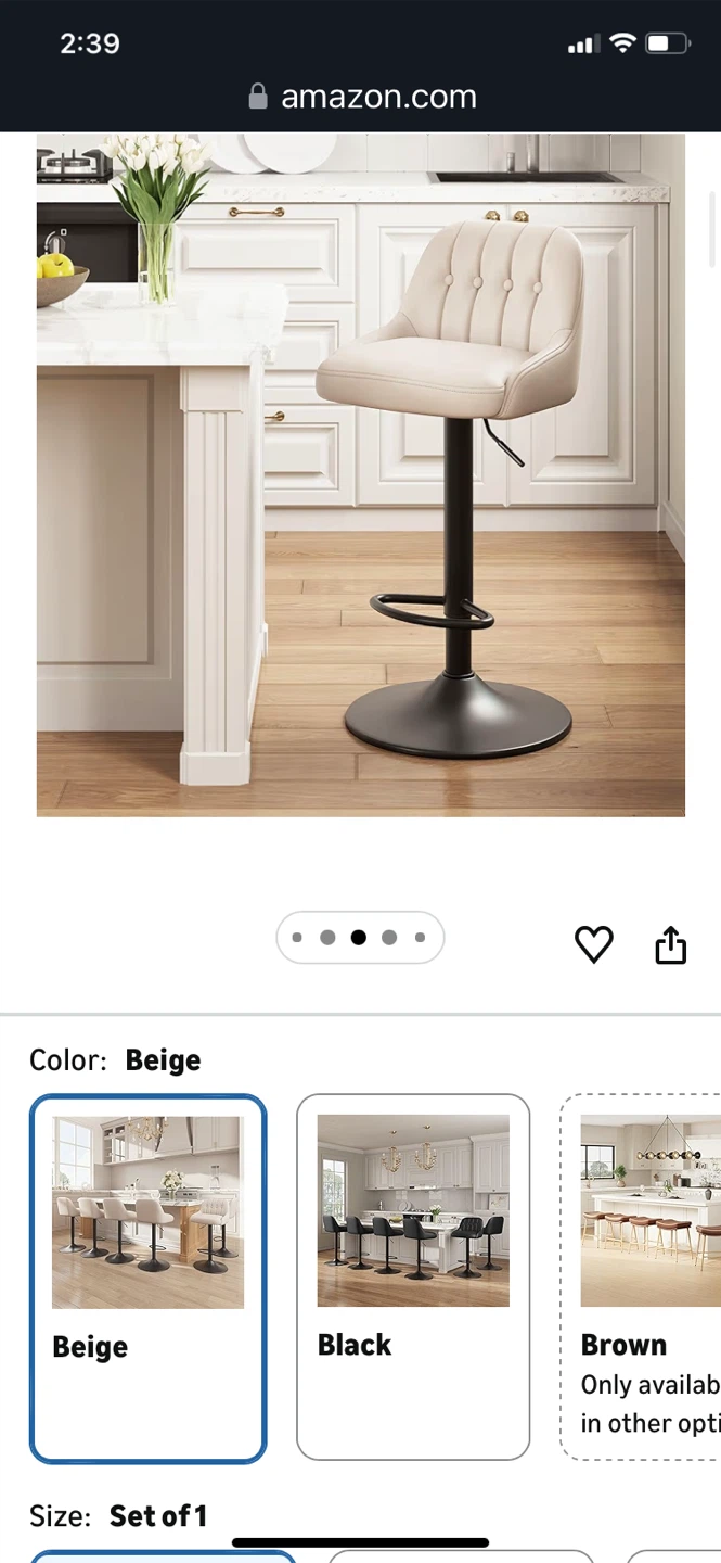 Beige PU Leather Swivel Adjustable Bar Stool - photo 3