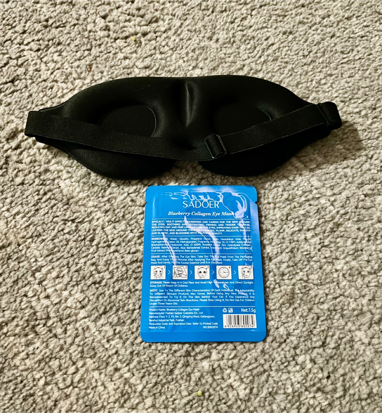 Black sleep eye pads /Sadoer Blueberry Collagen Eye Mask - photo 2