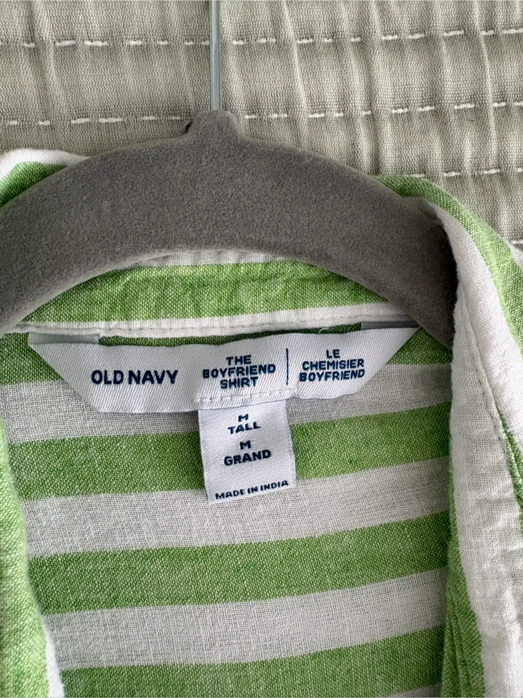 Matching Linen Set - photo 2