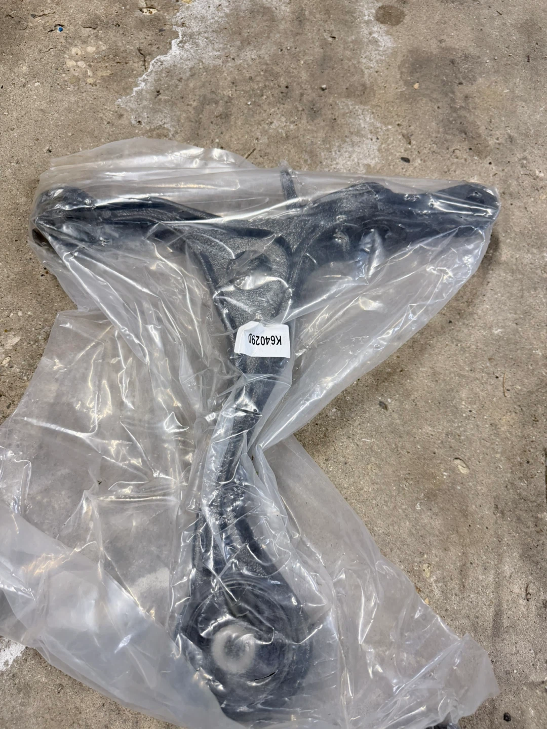 Car Parts - photo 2