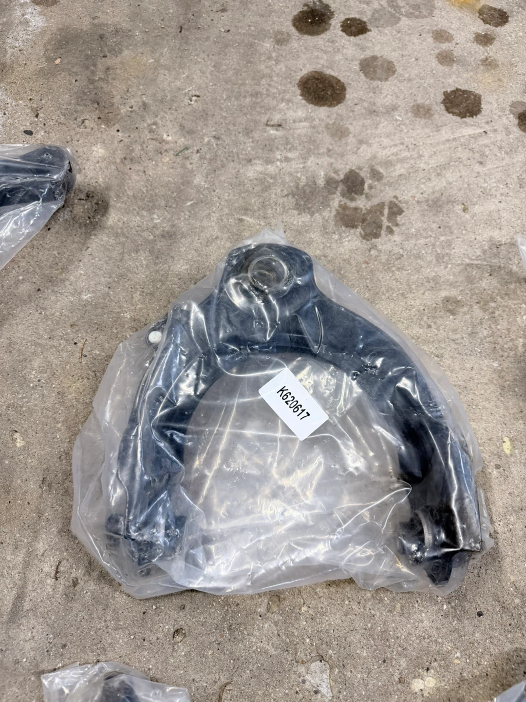 Car Parts - photo 3