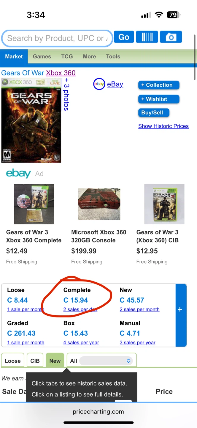Gears of War 1 & 2 Xbox 360 Games - photo 5