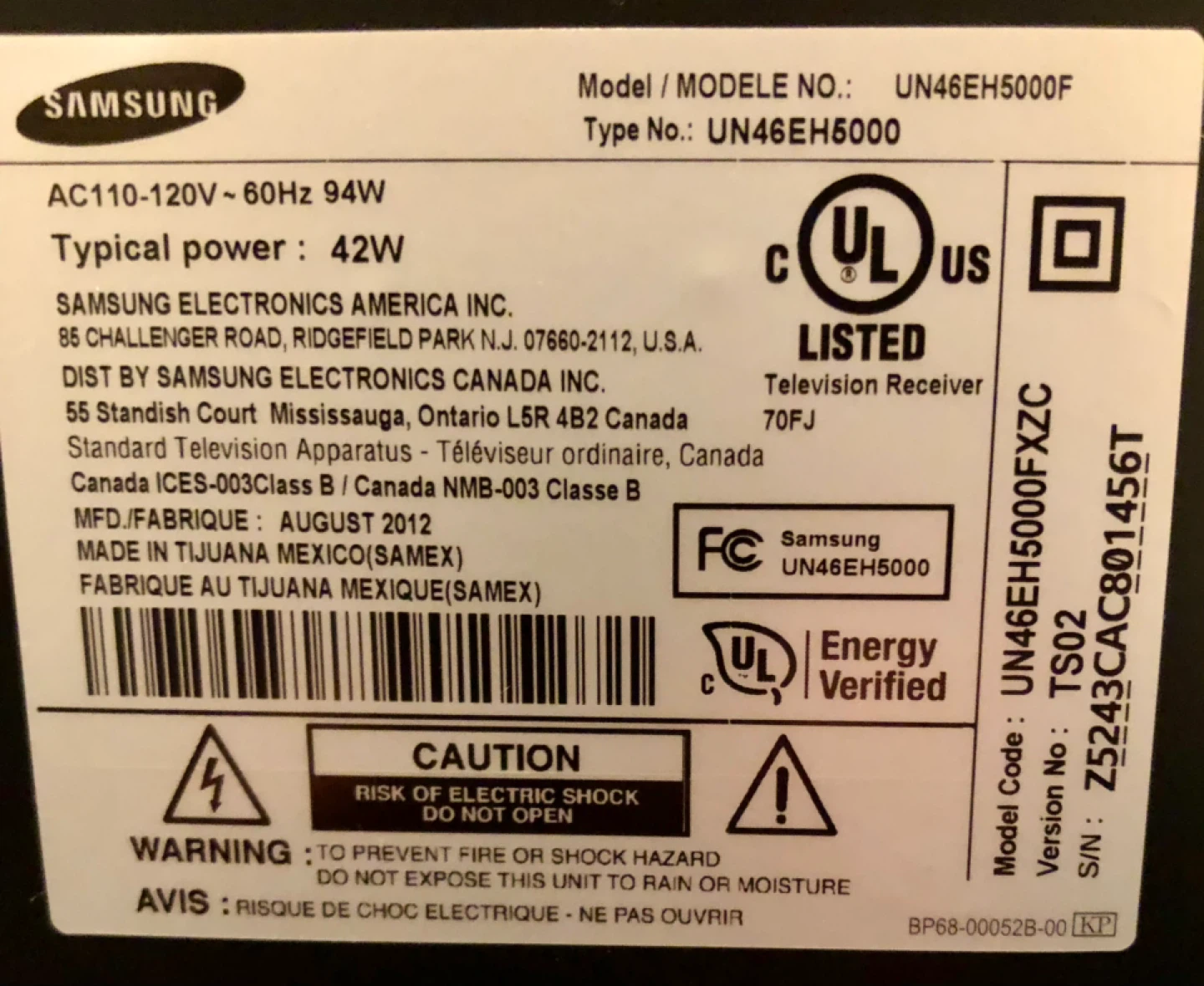 Samsung 46” TV - photo 3