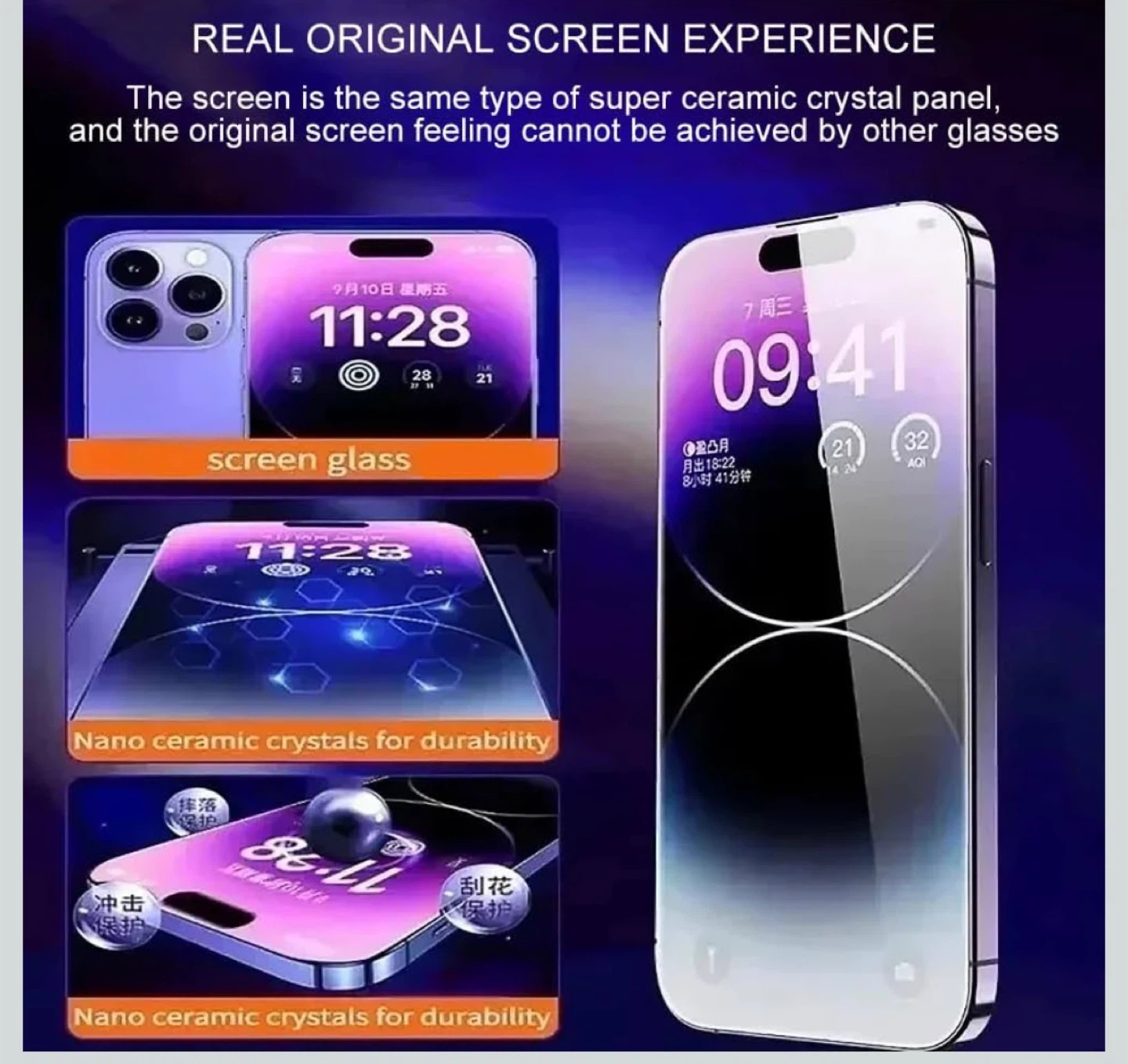 iPhone 17 promax Screen Protector auto align simple assembly - photo 5