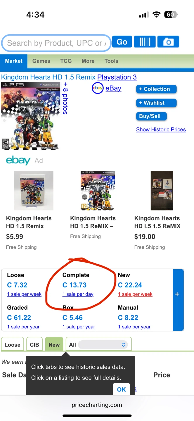 Kingdom Hearts Game Bundle - photo 4