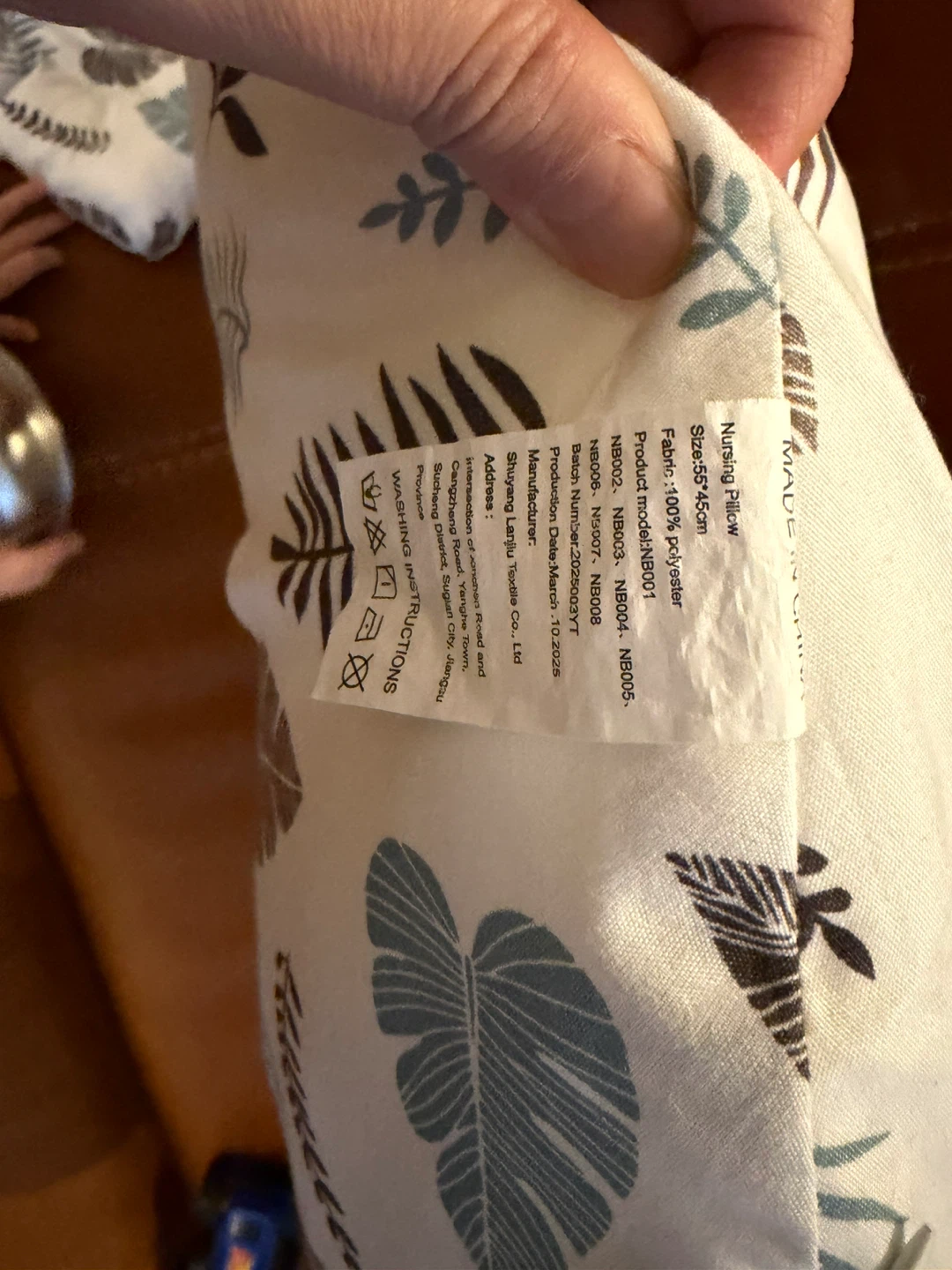 Nursing Pillow with Small Pillow - photo 3