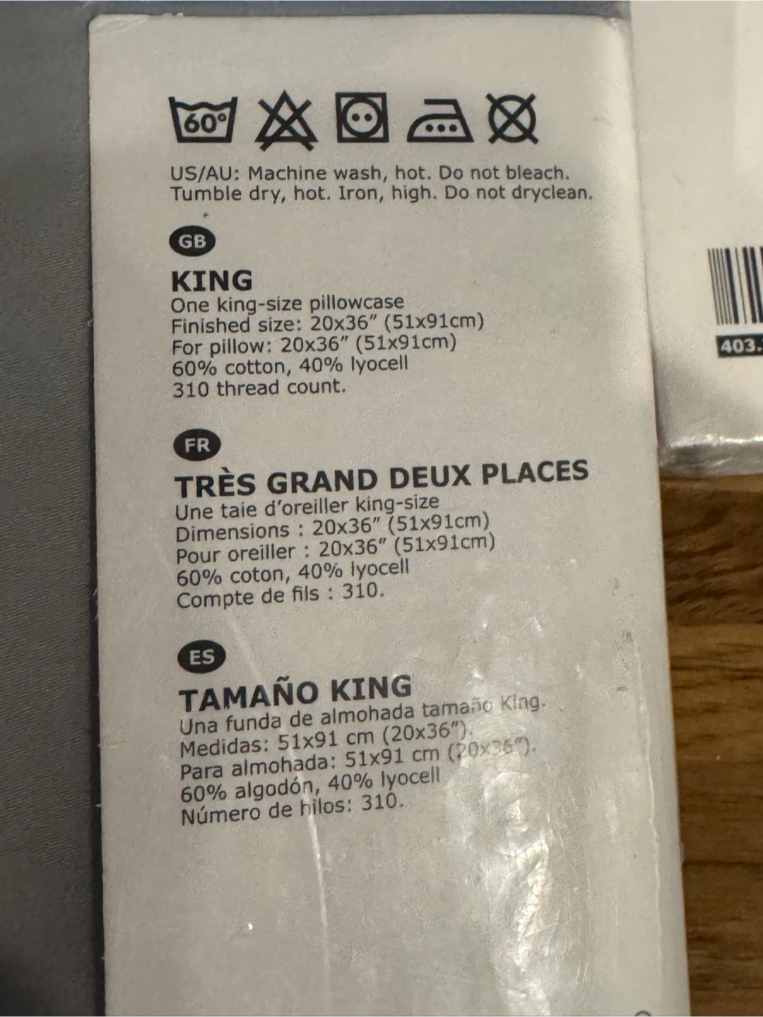 4 IKEA NATJASMIN King Pillowcase - 310 Thread Count - photo 3
