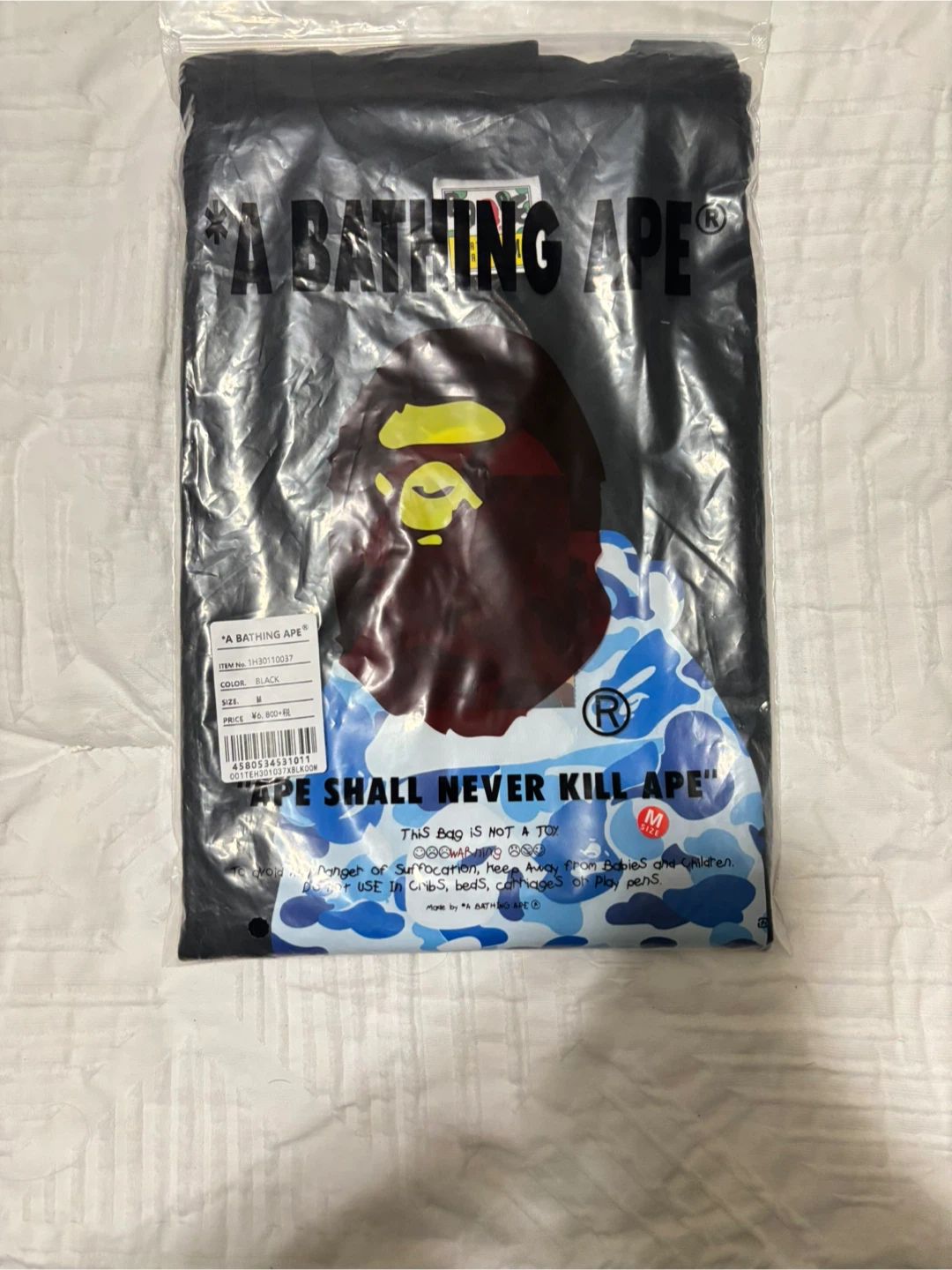 Bape M size