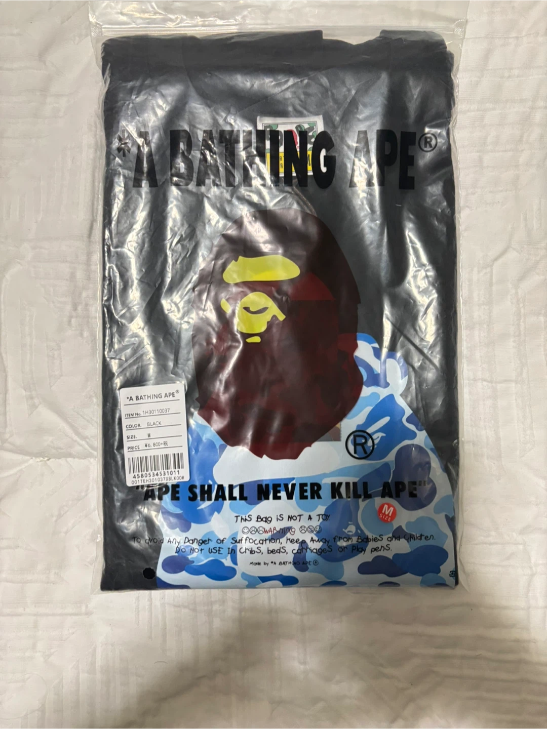 Bape M size - photo 4