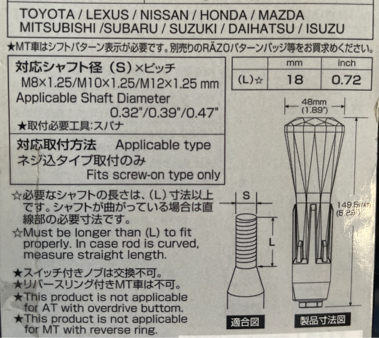 LUXIS Diamond Cut Crystal Shift Knob LS121 - photo 4