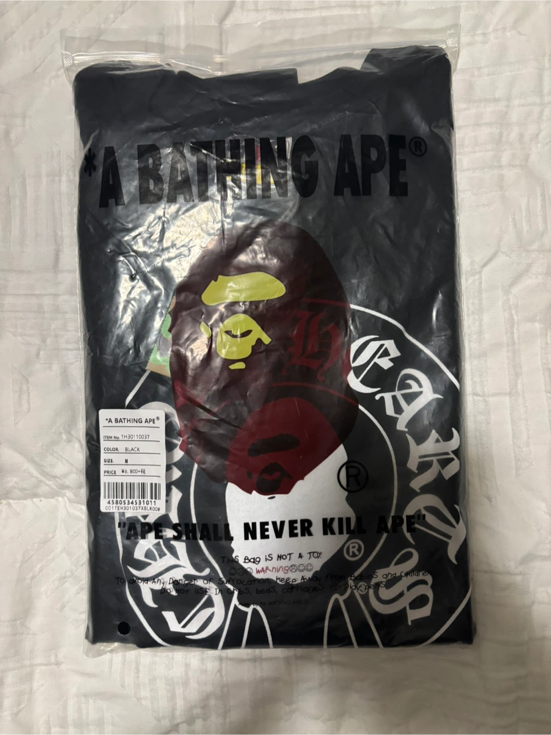 Bape X Chrome Hearts M