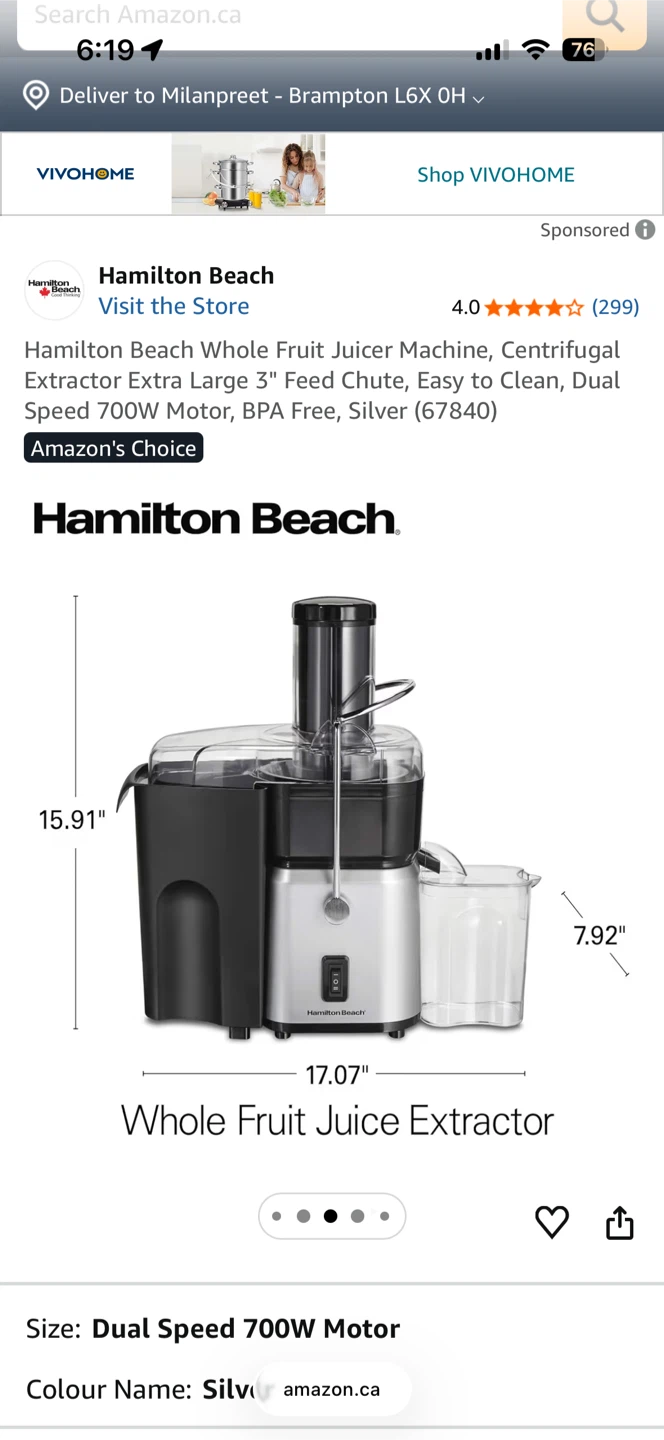 Hamilton beach juice machine - photo 2