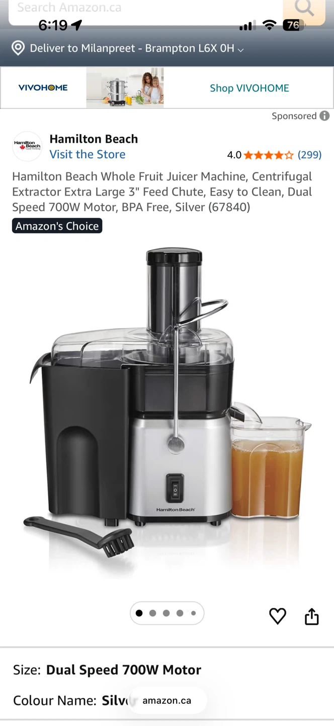 Hamilton beach juice machine - photo 3