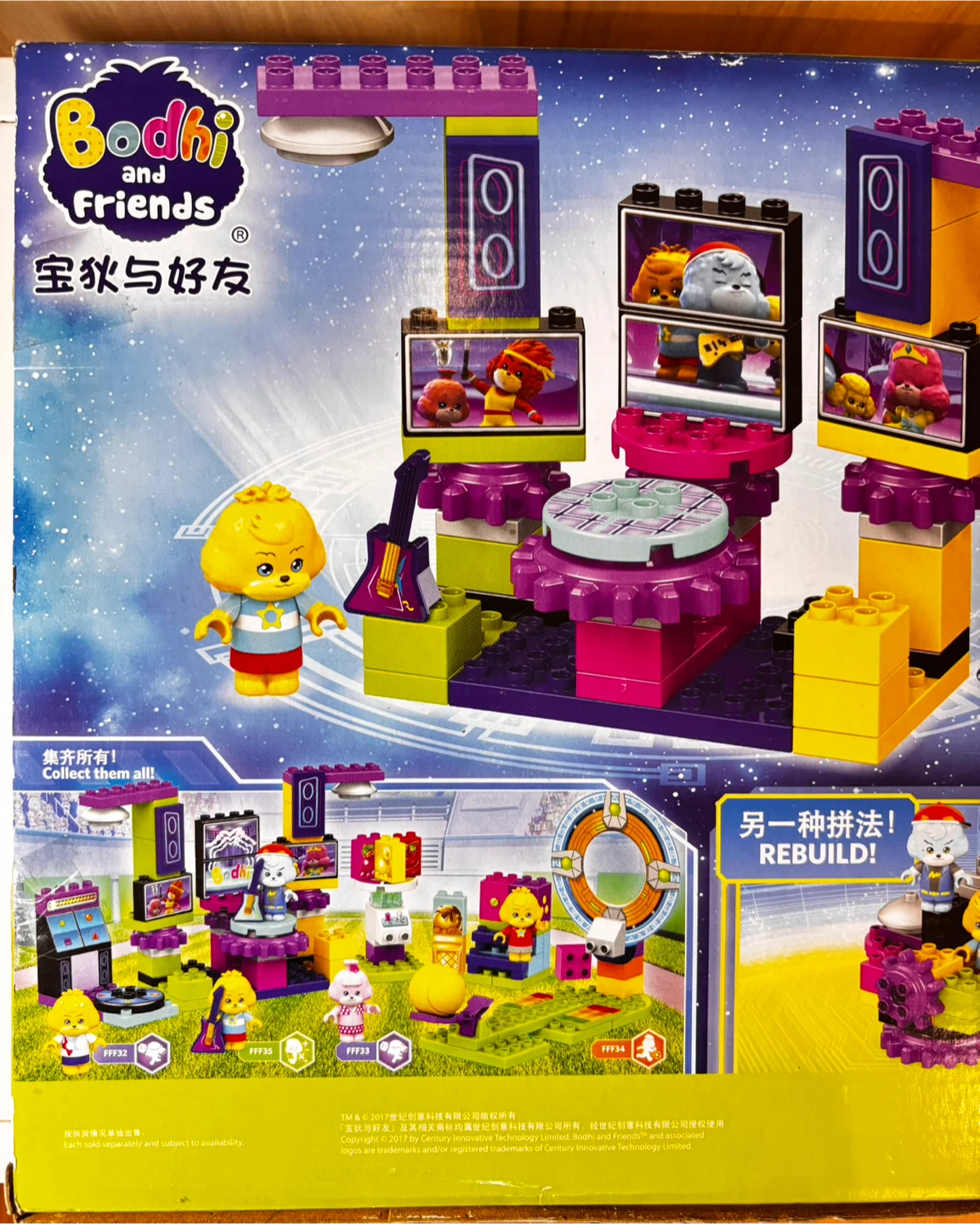 NEUF 🔥 Jeu Mega Bloks Bodhi – 47 pièces – Cadeau enfant 3+ - photo 3
