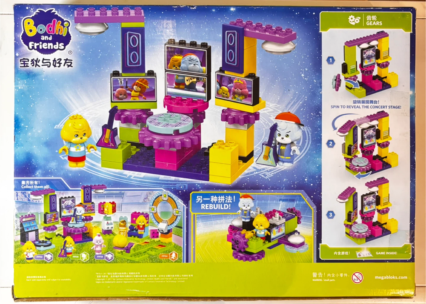 NEUF 🔥 Jeu Mega Bloks Bodhi – 47 pièces – Cadeau enfant 3+ - photo 2