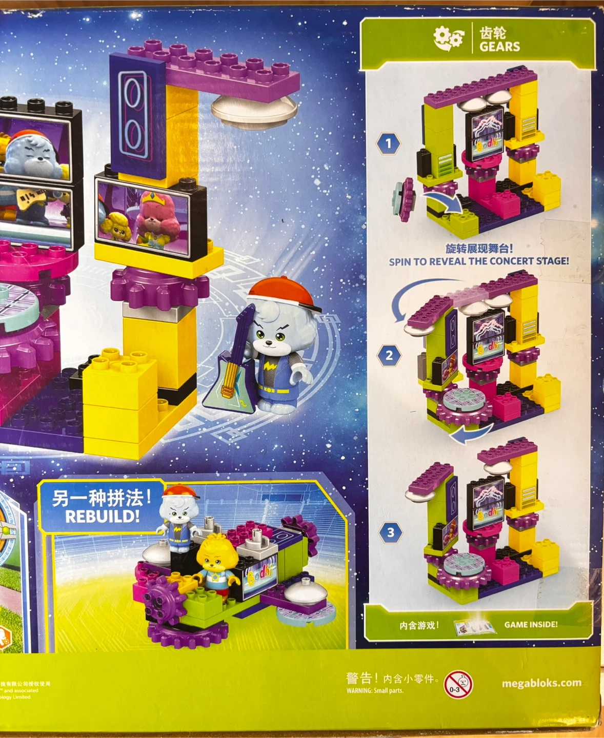 NEUF 🔥 Jeu Mega Bloks Bodhi – 47 pièces – Cadeau enfant 3+ - photo 4