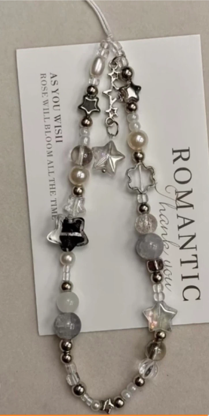 FREE! Beaded Phone Charm Lanyard with Star Charms