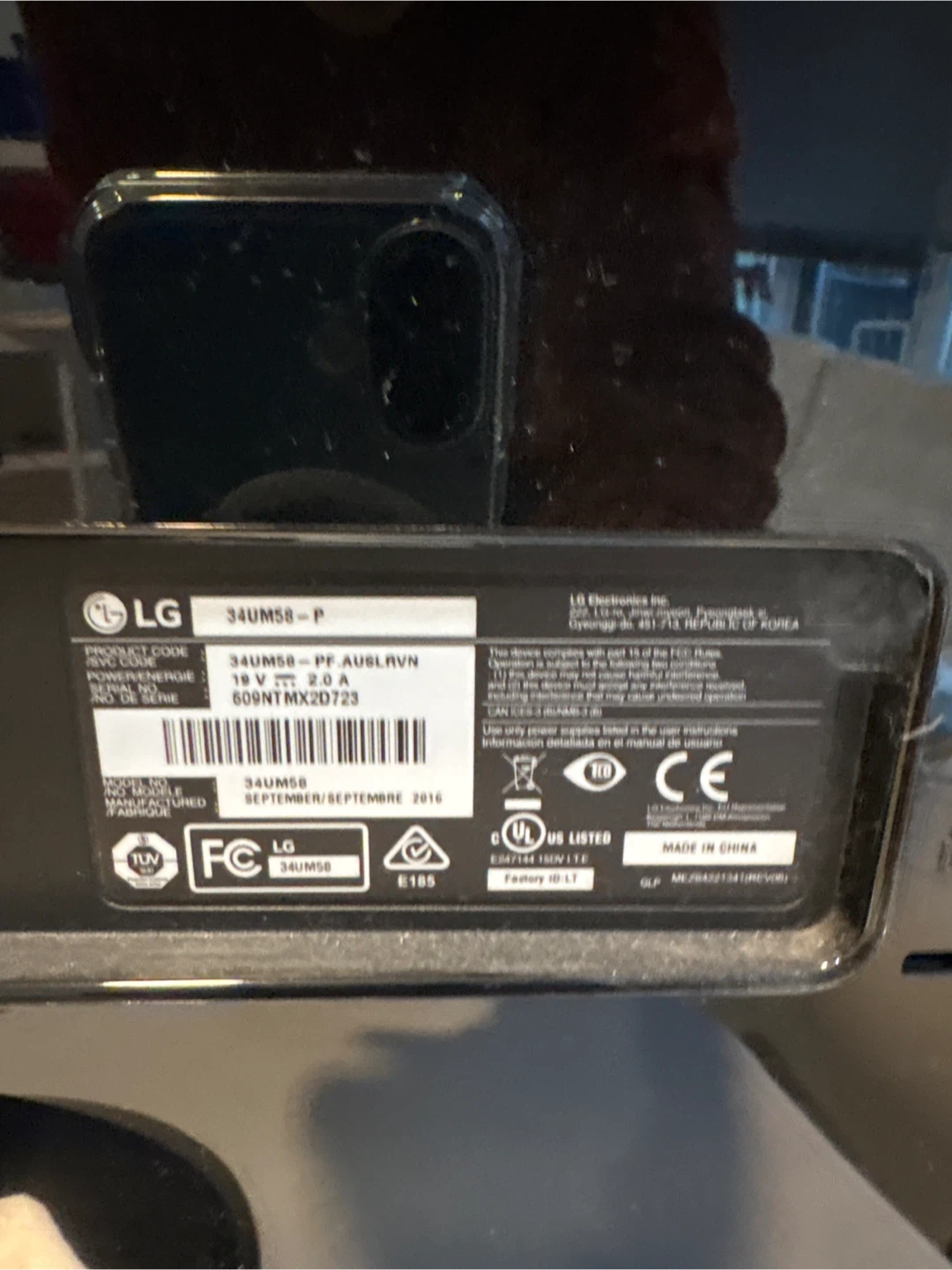 LG 34UM58-P 34-inch UltraWide Monitor - photo 2