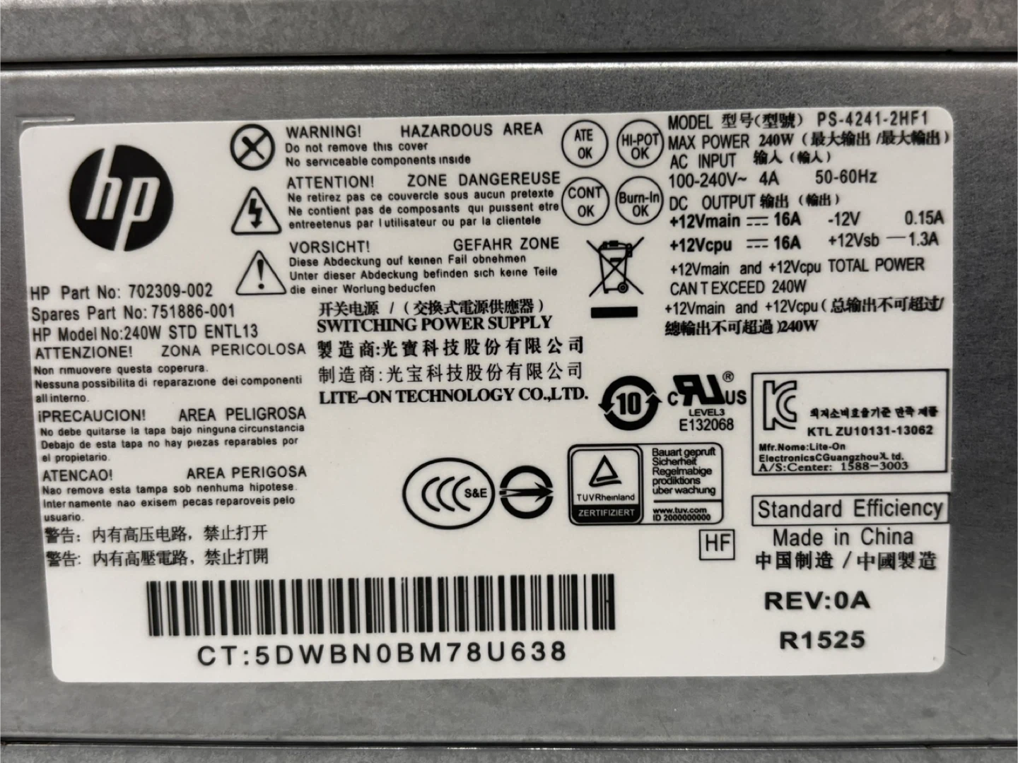 NEUF 🔥 Alimentation HP originale 240W – Remplacement immédiat - photo 3