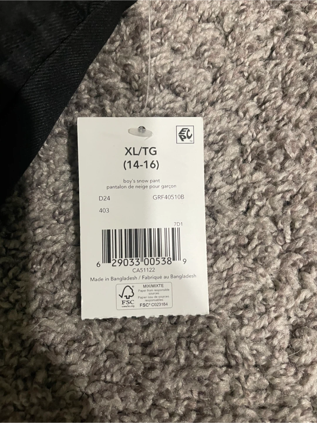 Boys XL/TG Black Snow Pants (14-16) - photo 3