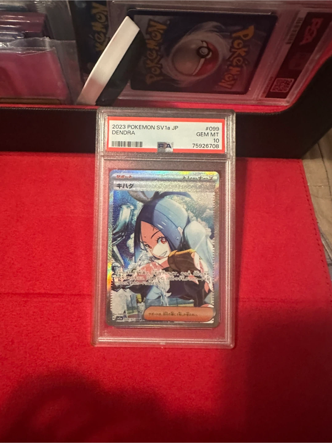 2023 Pokemon SV1a JP DENDRA #099 GEM MT 10
