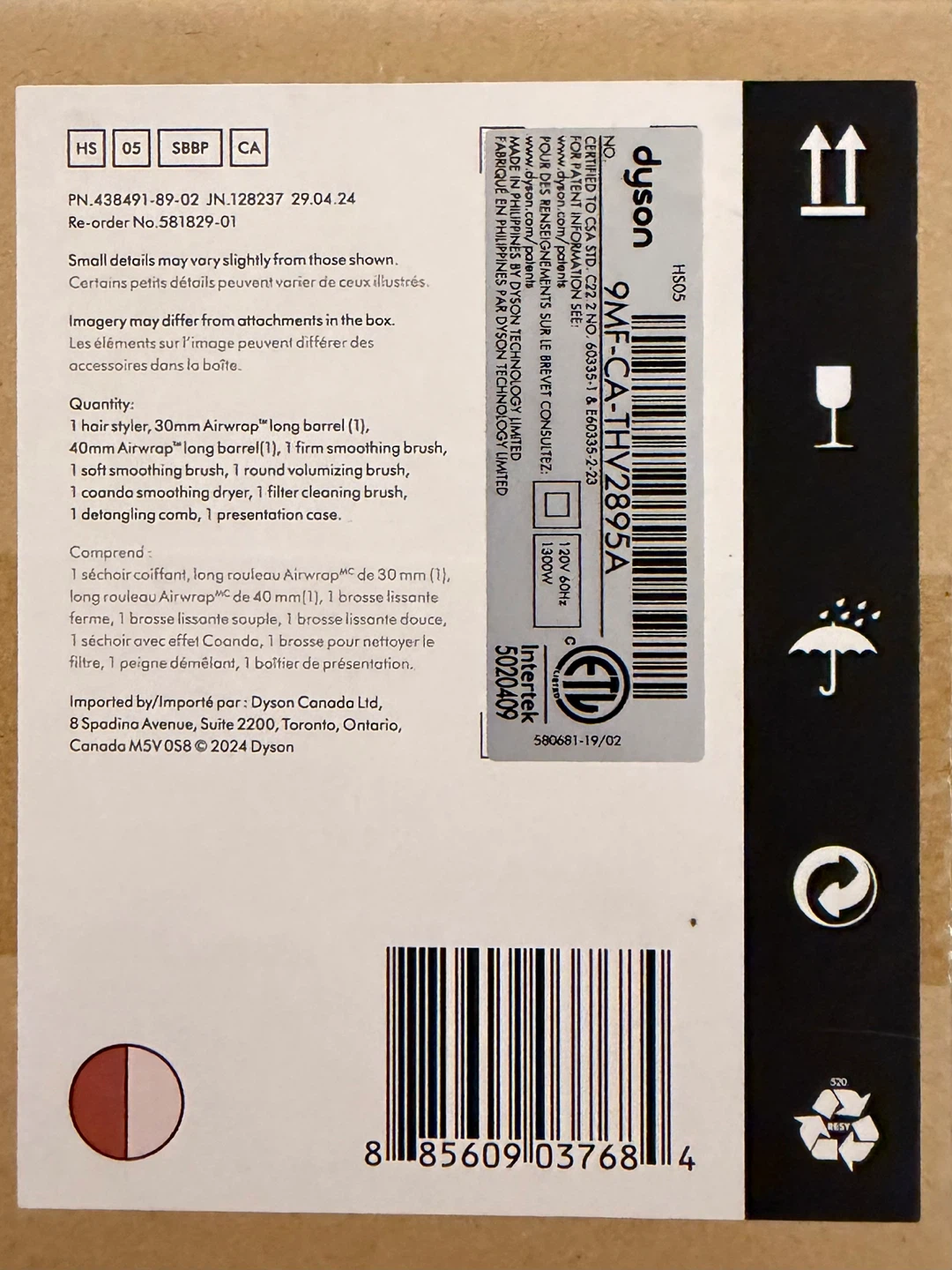 Dyson Airwrap Special Edition - Strawberry Bronze/Blush Pink - photo 3