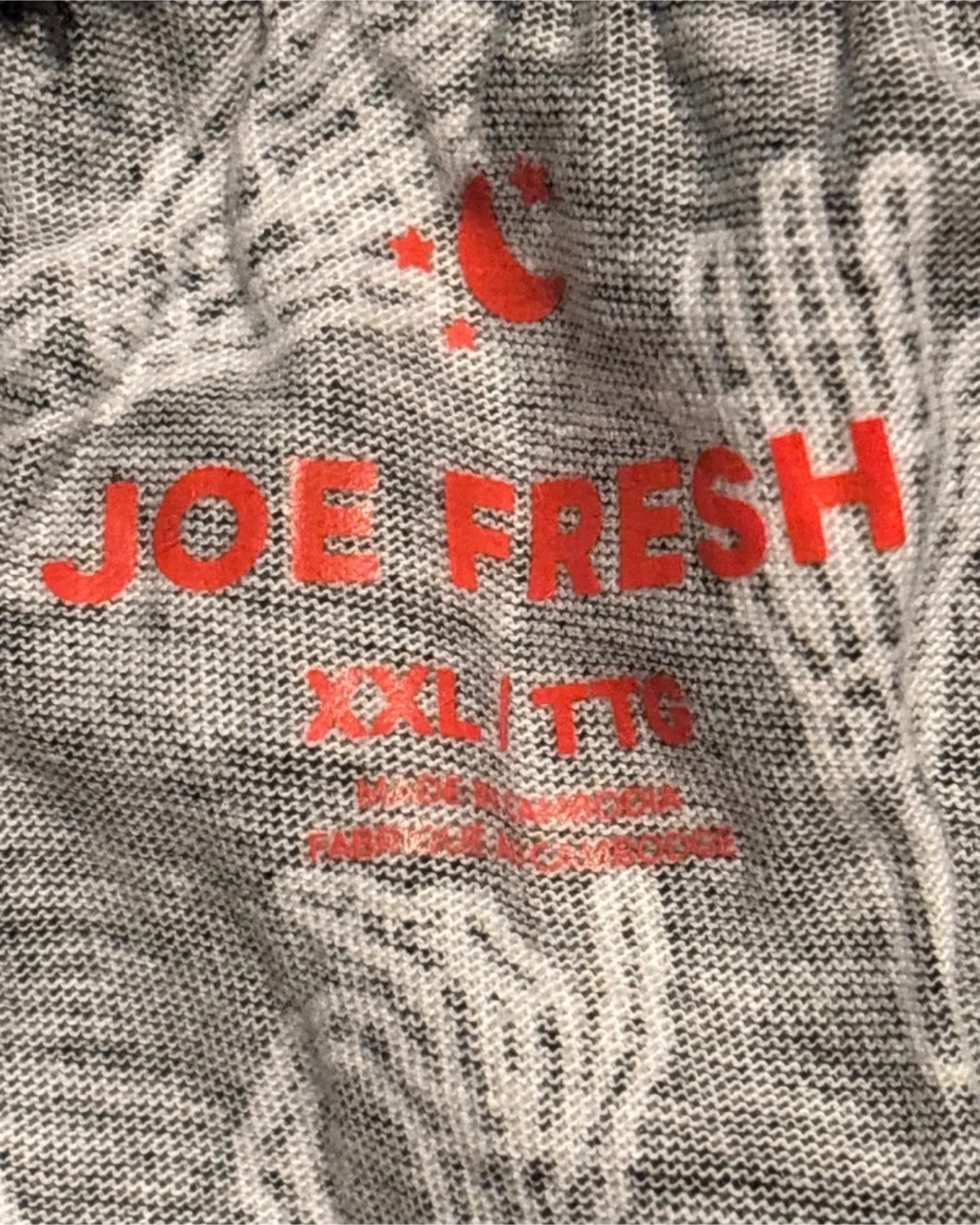Brand new Men’s Joe Fresh sleep Pant XXL - photo 5