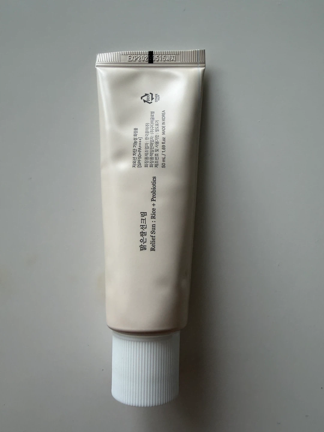 Beauty of Joseon Relief Sun: Rice + Probiotics SPF50+ PA++++ - photo 2