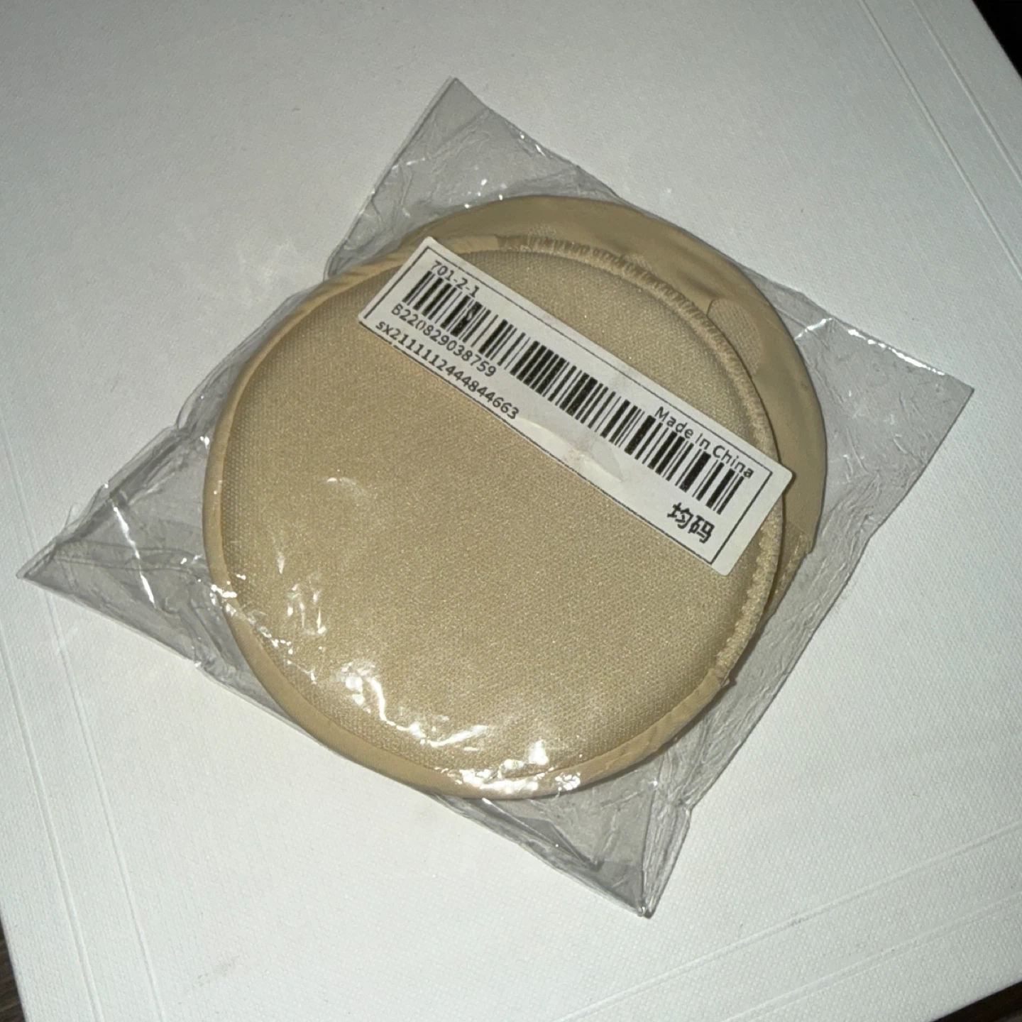 Brand new foot insoles - photo 2