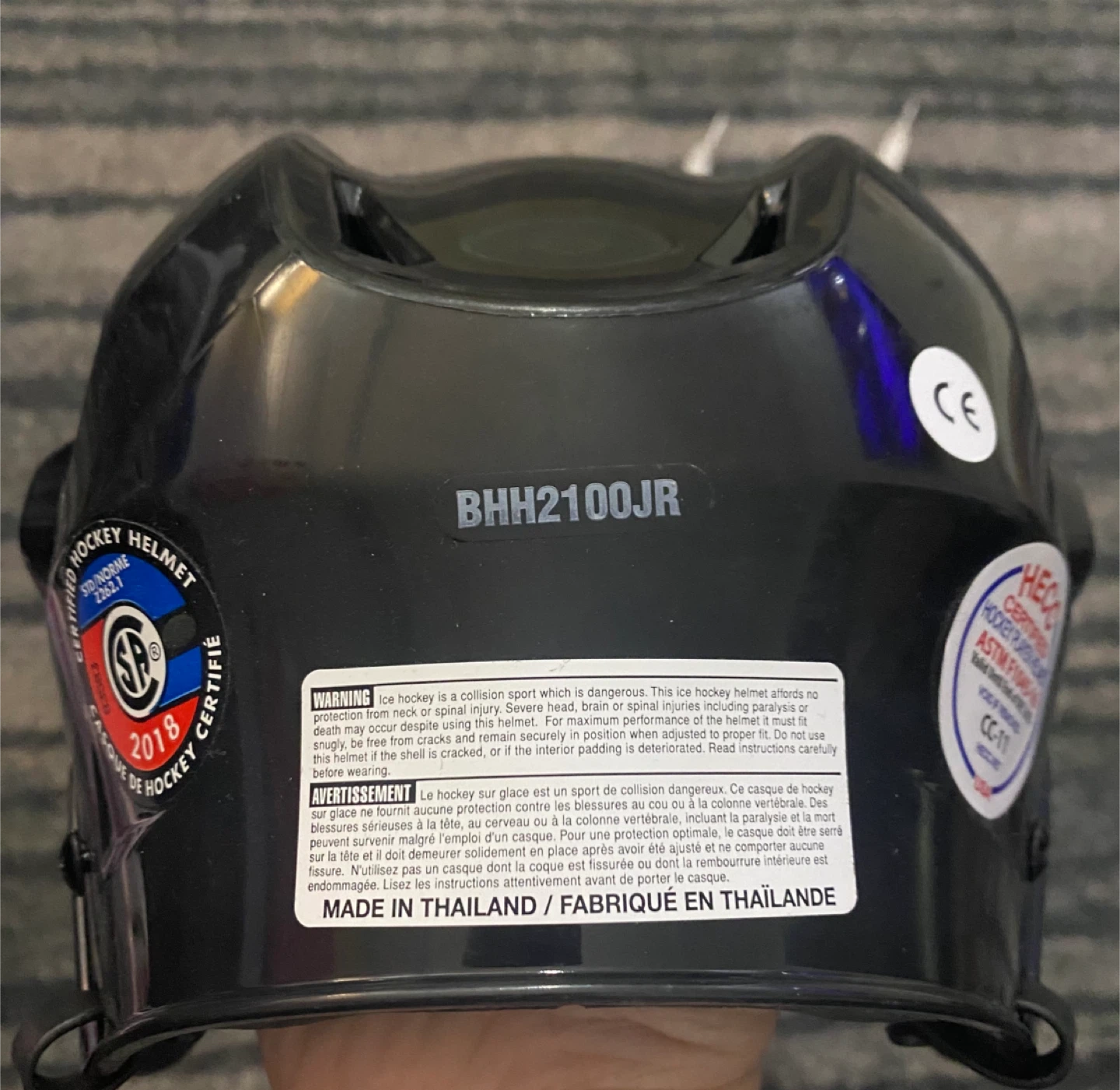 Bauer BHH2100JR Hockey Helmet