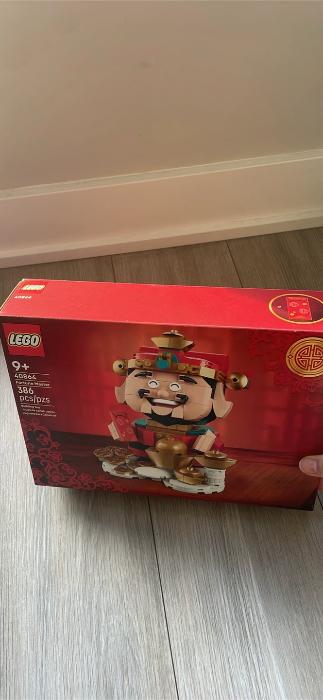 LEGO Fortune Master - photo 2