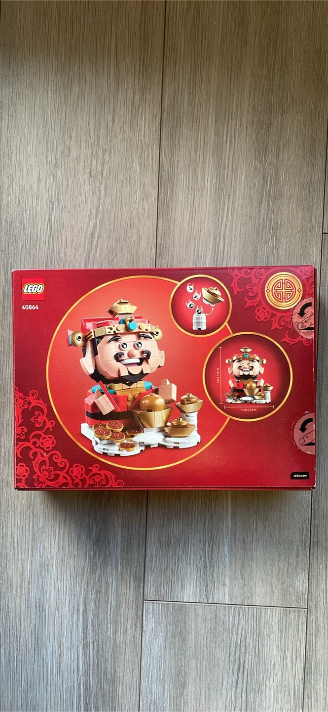 LEGO Fortune Master