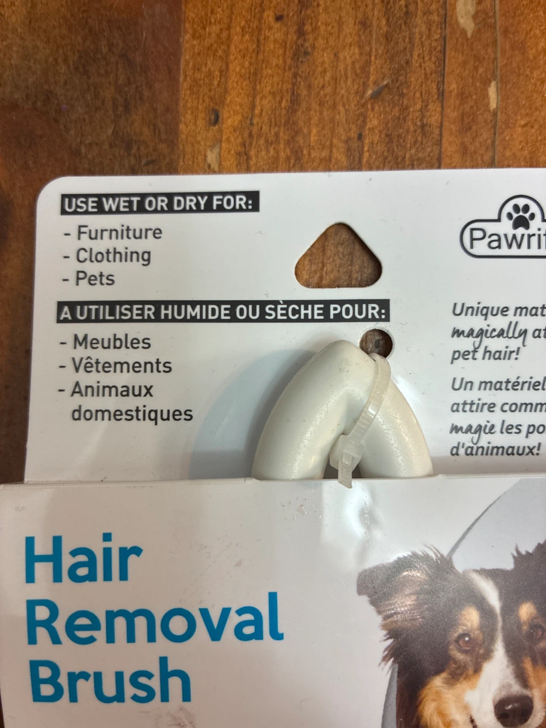 New Pawrific Pet Hair Removal Brush - photo 2