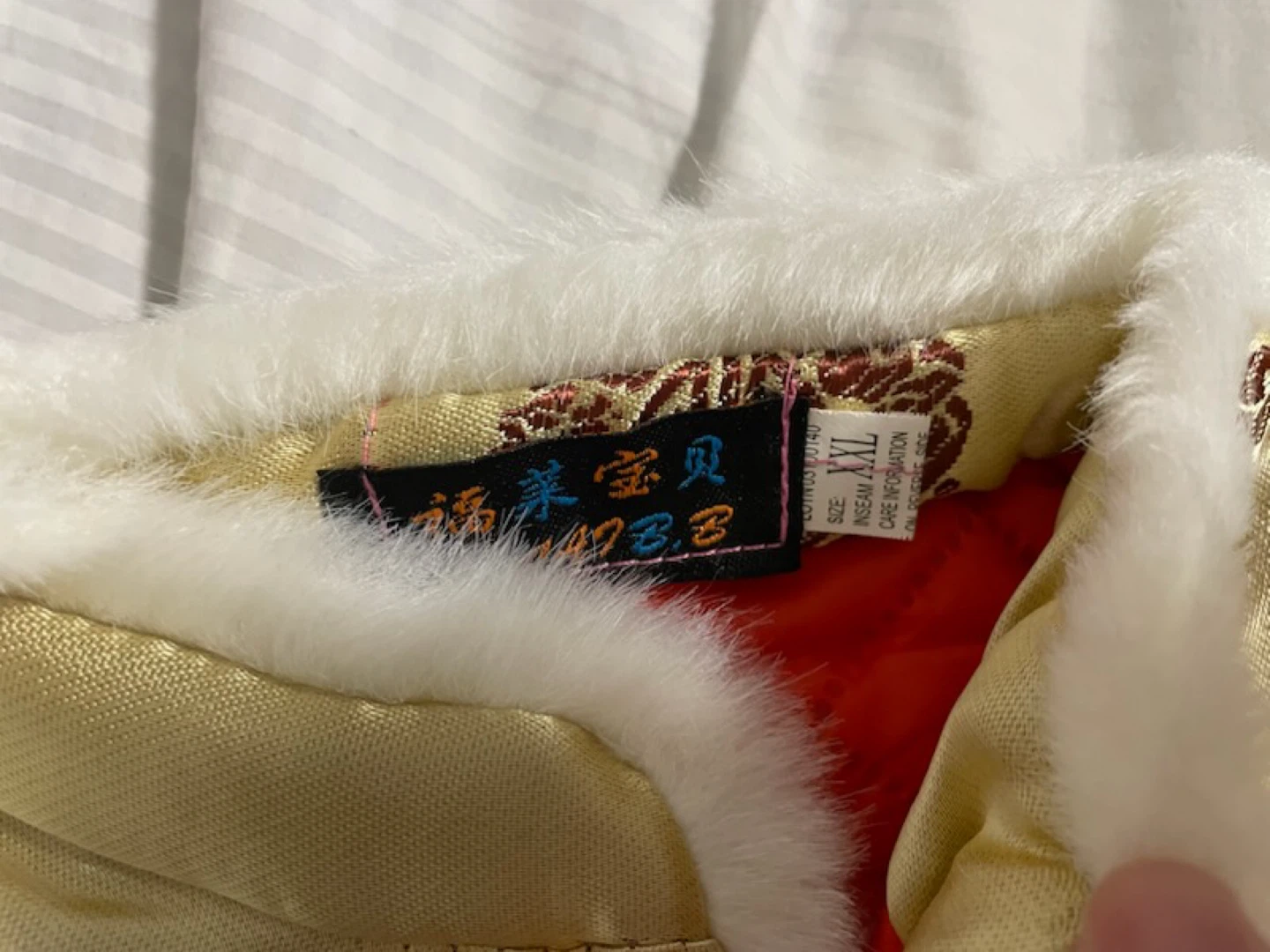 Kids Traditional Chinese Vest and Hat Set Size XXL - photo 3