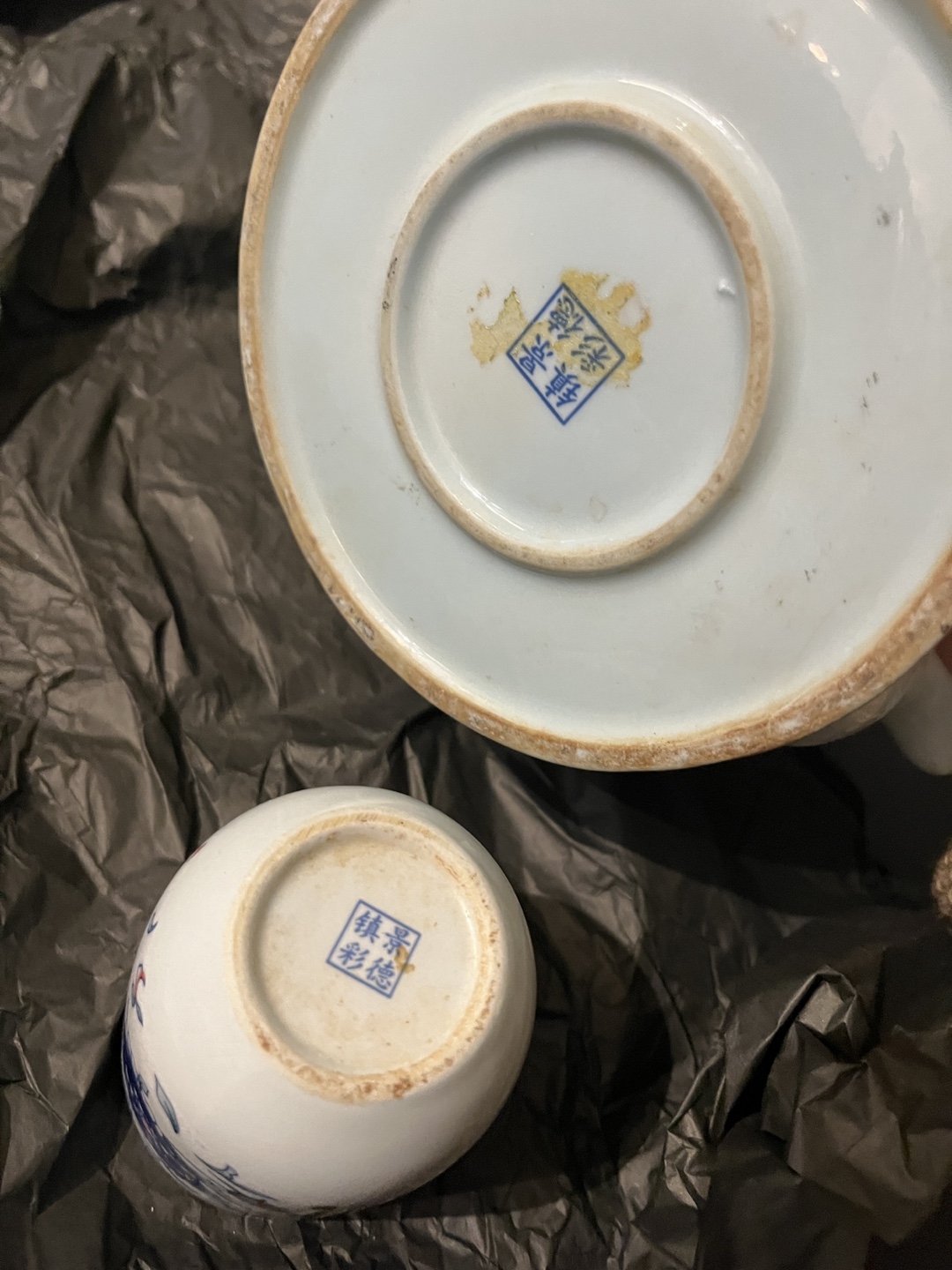 Chinese Floral Ceramic Teapot and Cup - photo 2