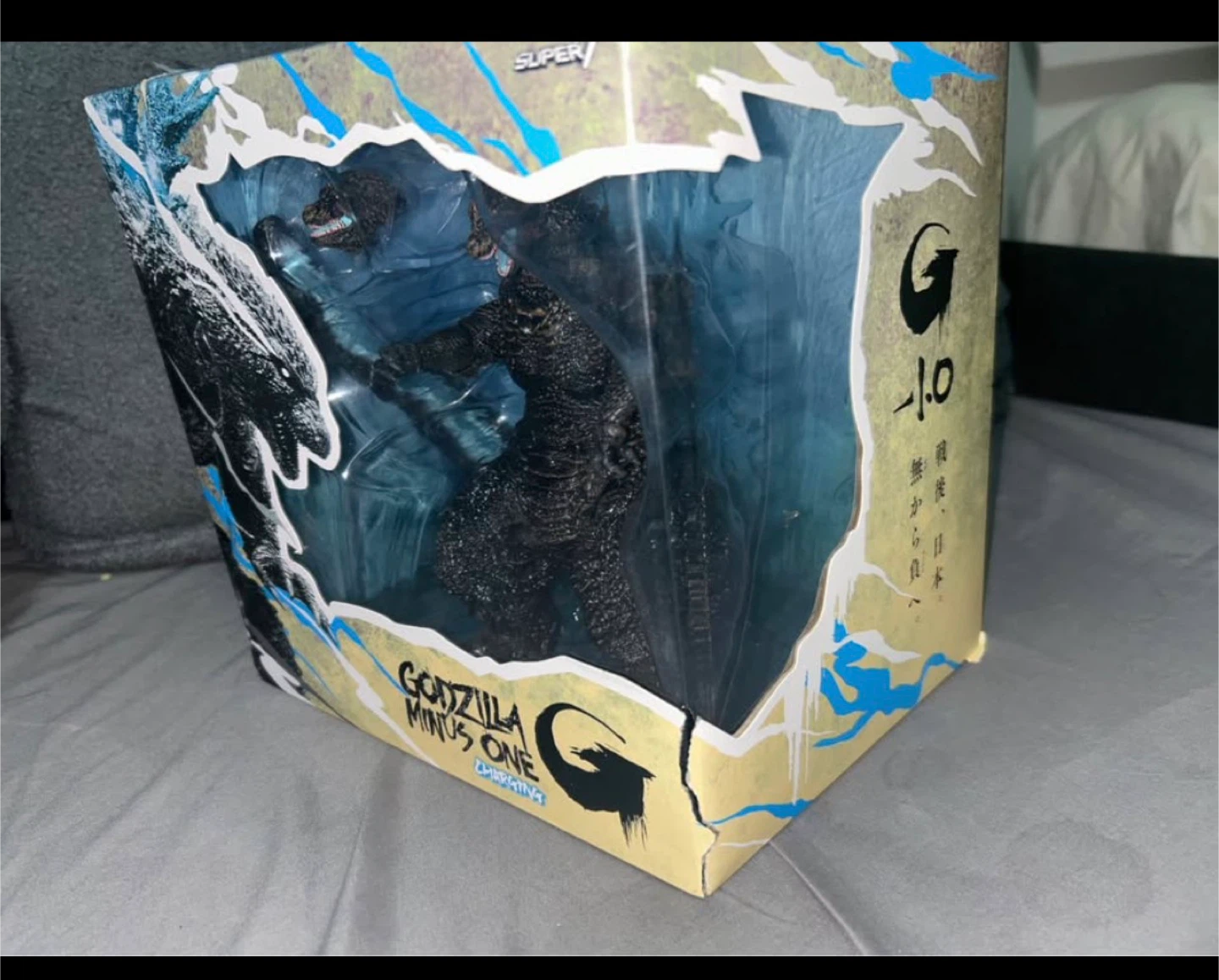 Super7 Godzilla Minus One Charging Action Figure - photo 3