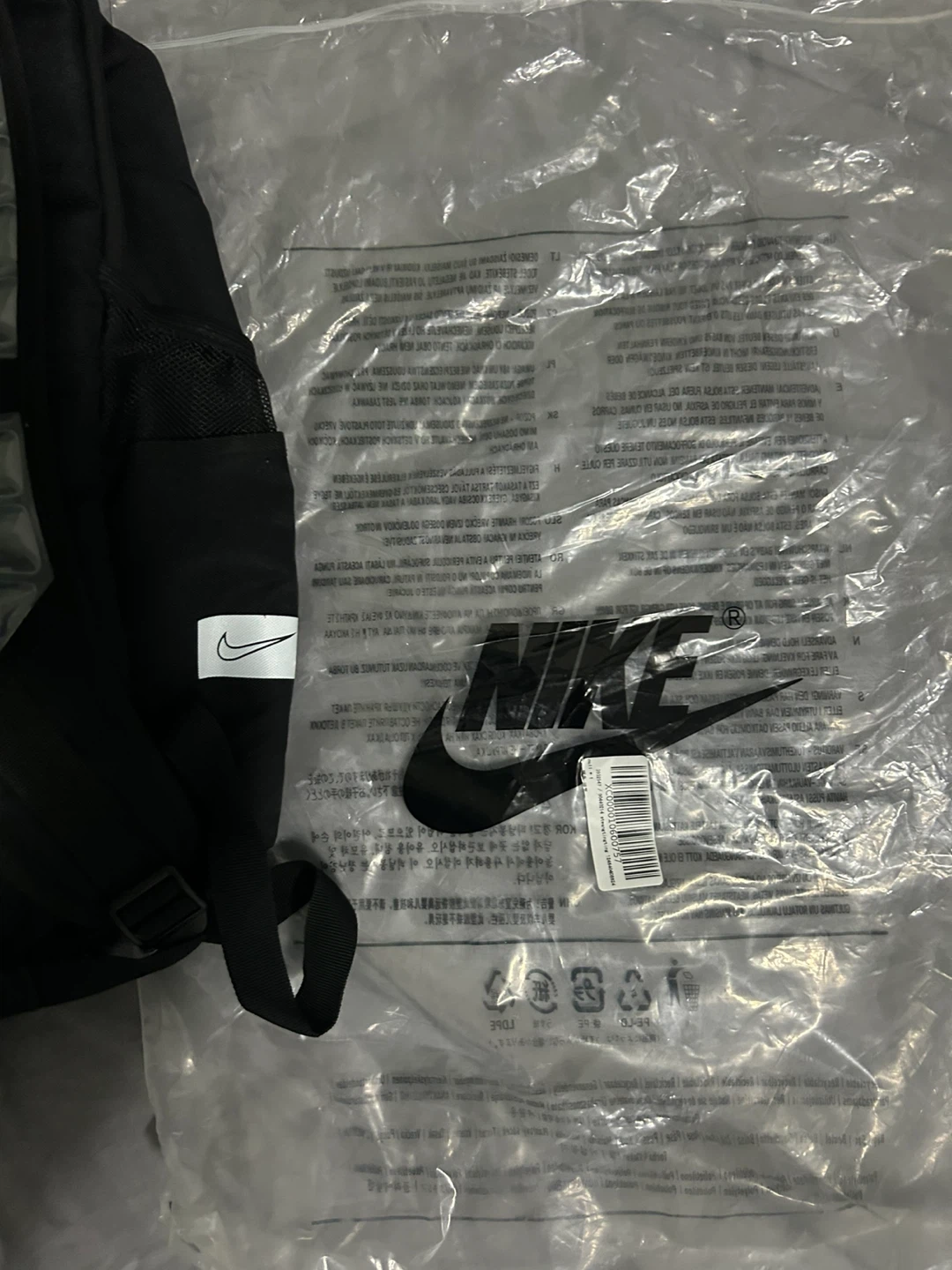 Nike Elite Backpack - Black - photo 4