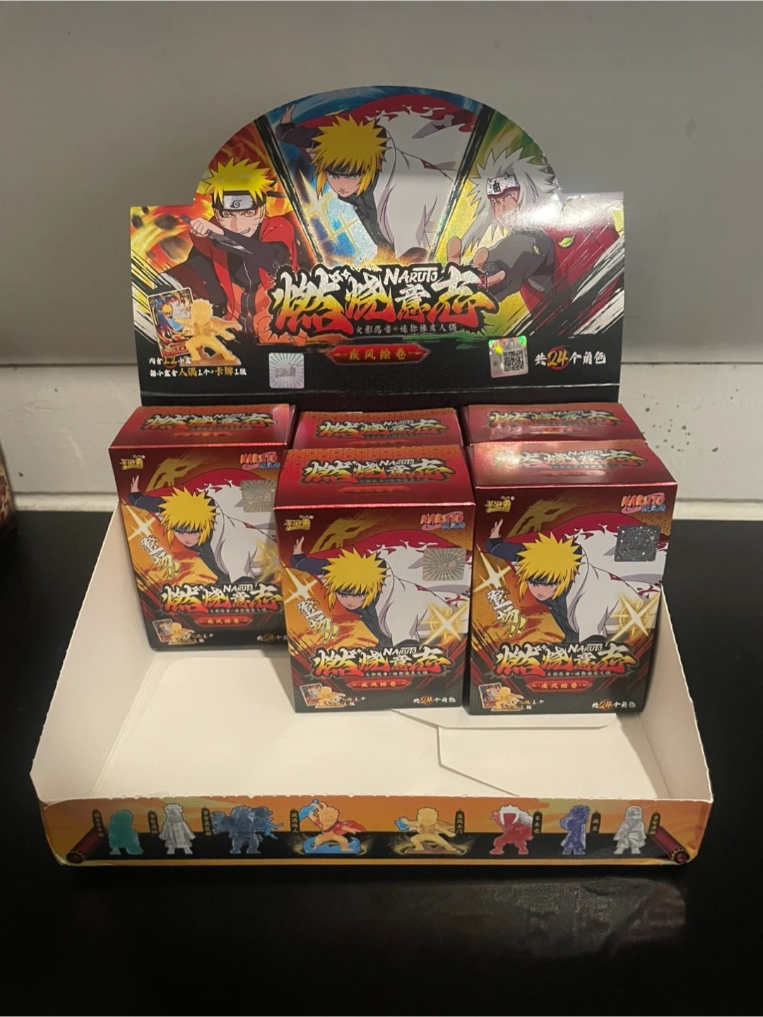 Naruto Blind Box Figures