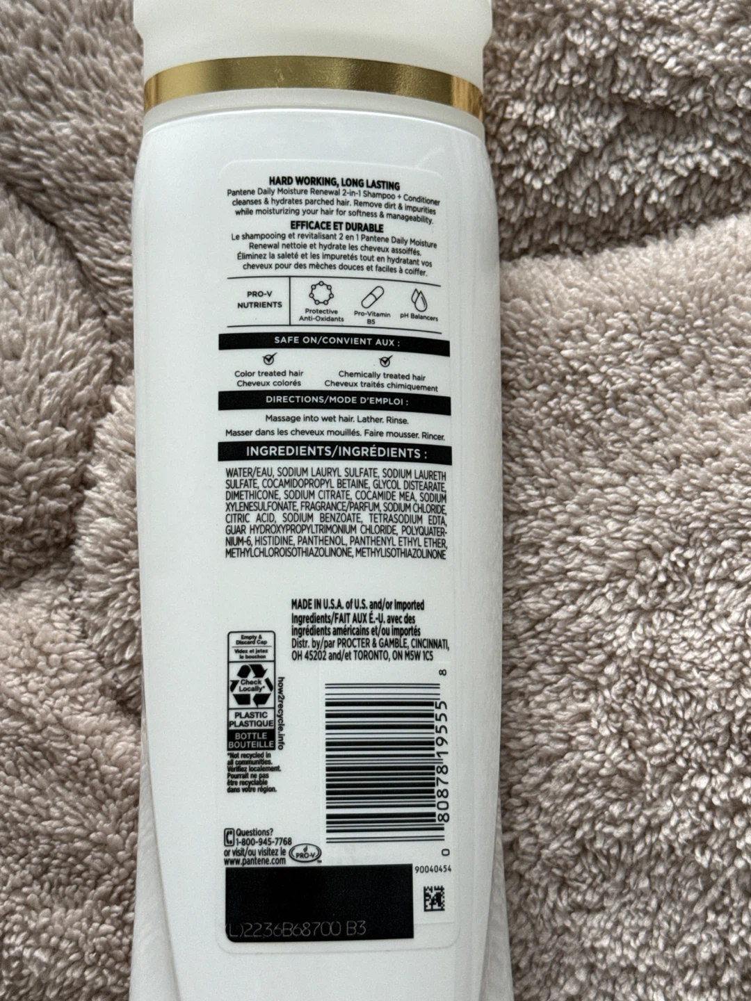 Pantene Pro-V 2-in-1 Shampoo + Conditioner - photo 5