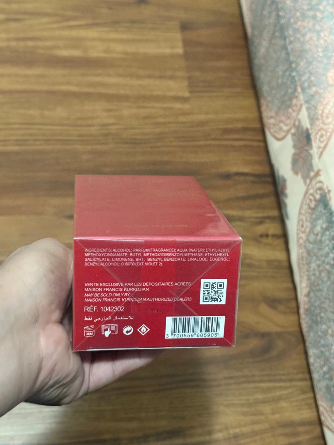 Baccarat rouge 540 brand new 70ml - photo 2