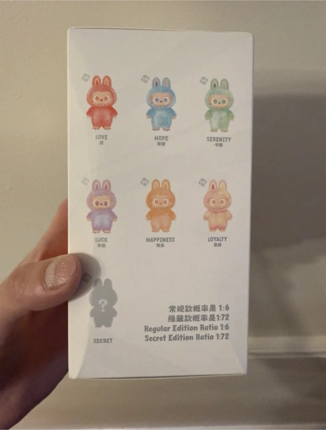 Pop Mart Big into Energy Blind Box $18 - photo 3
