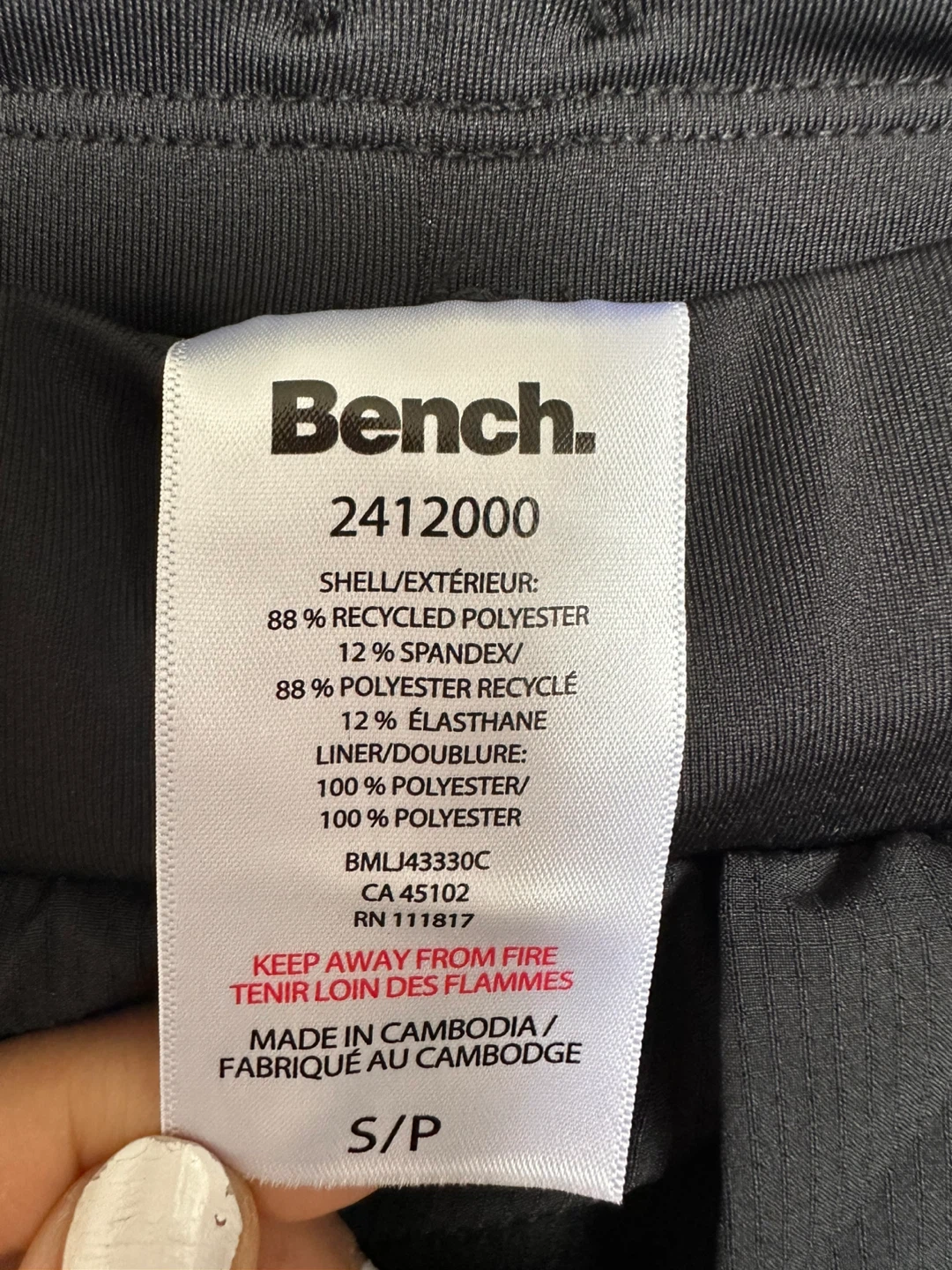 Bench Black Running Shorts S/P - photo 4