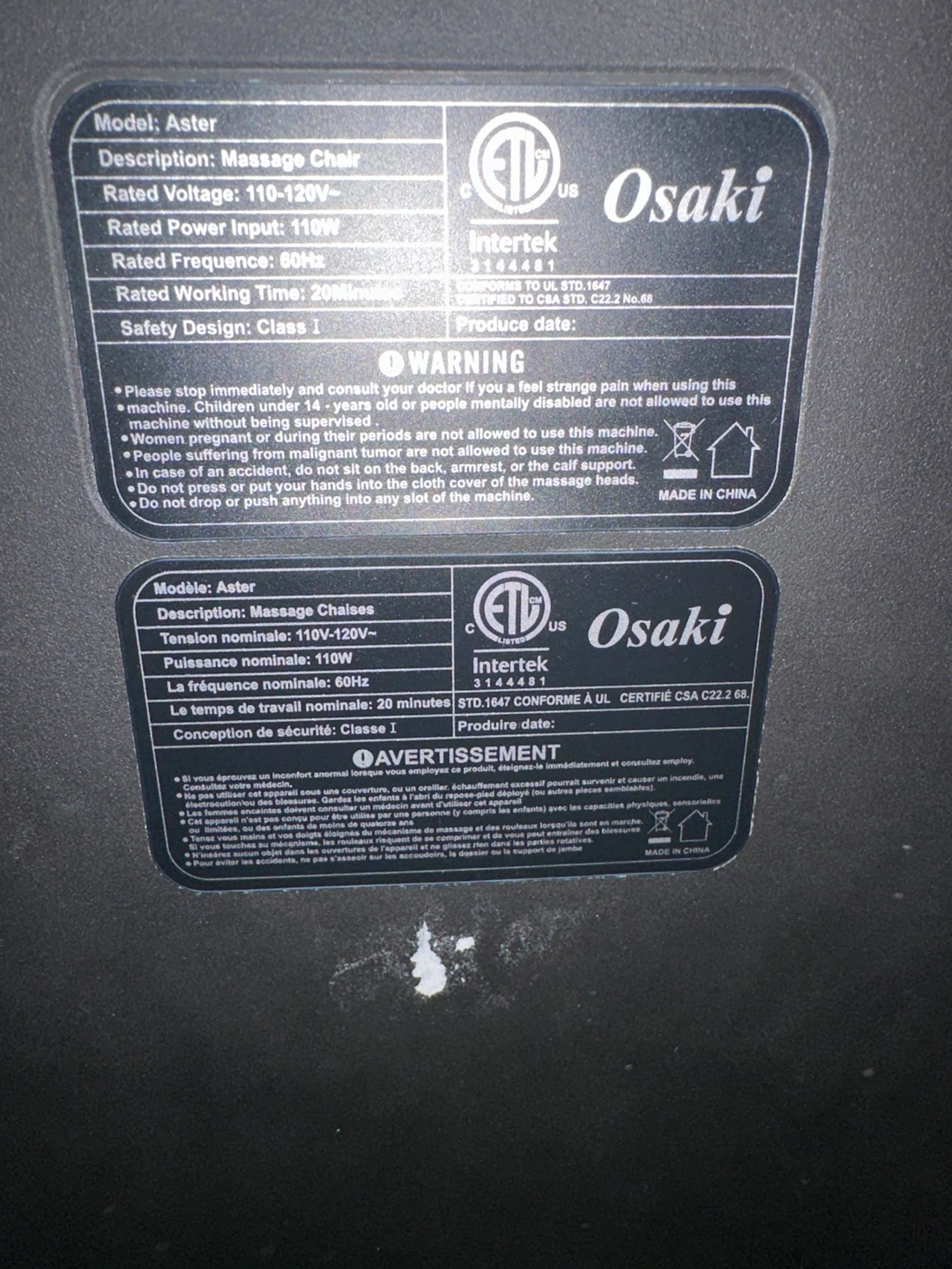 Osaki Full-Body Massage Chair (Aster Model) – Works Great - photo 2