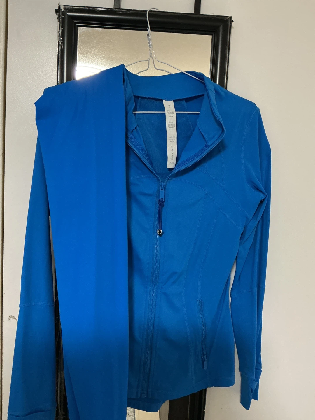 Blue lululemon set