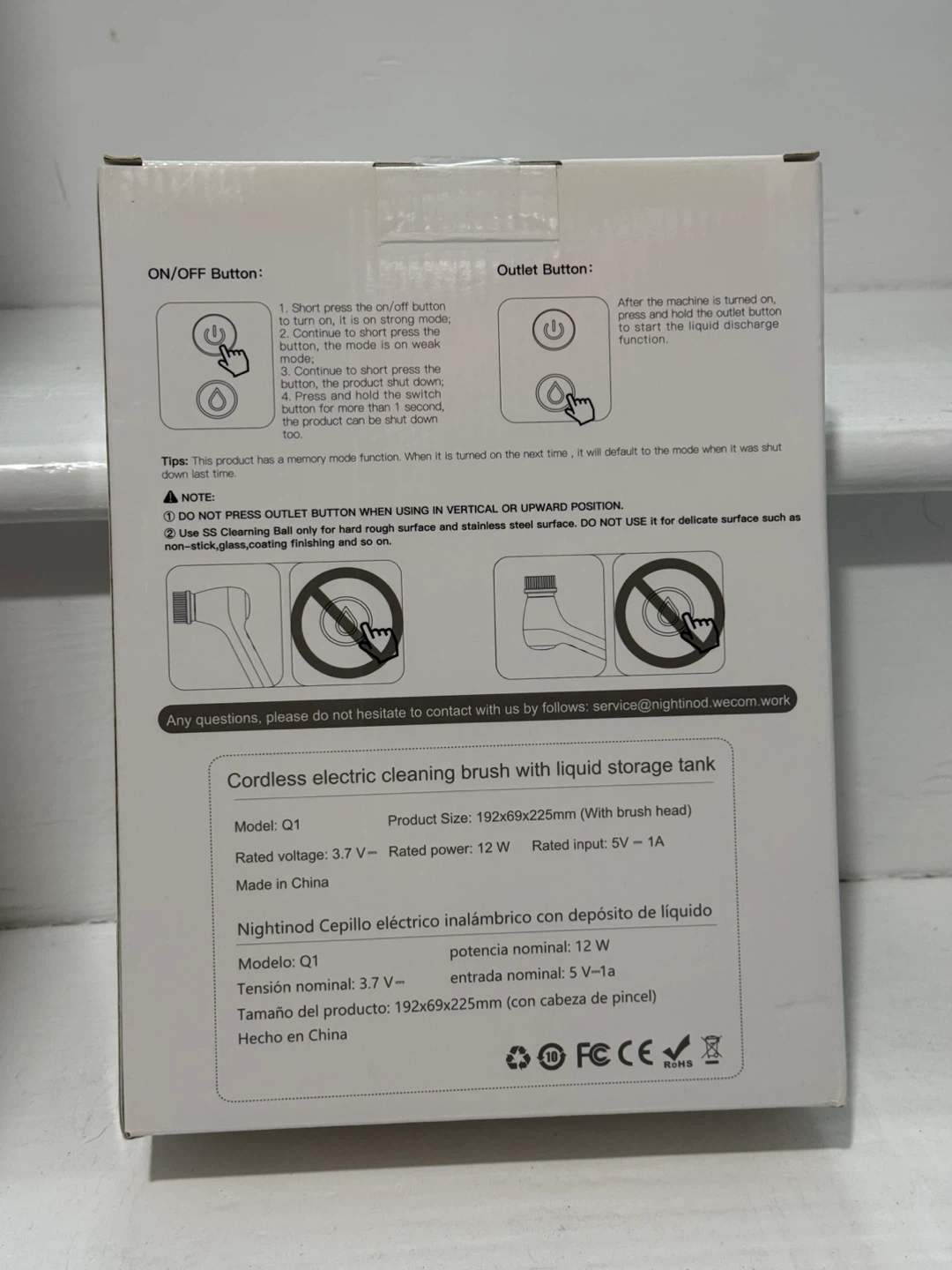 Nightinod Q1 Cordless Electric Cleaning Brush - photo 2