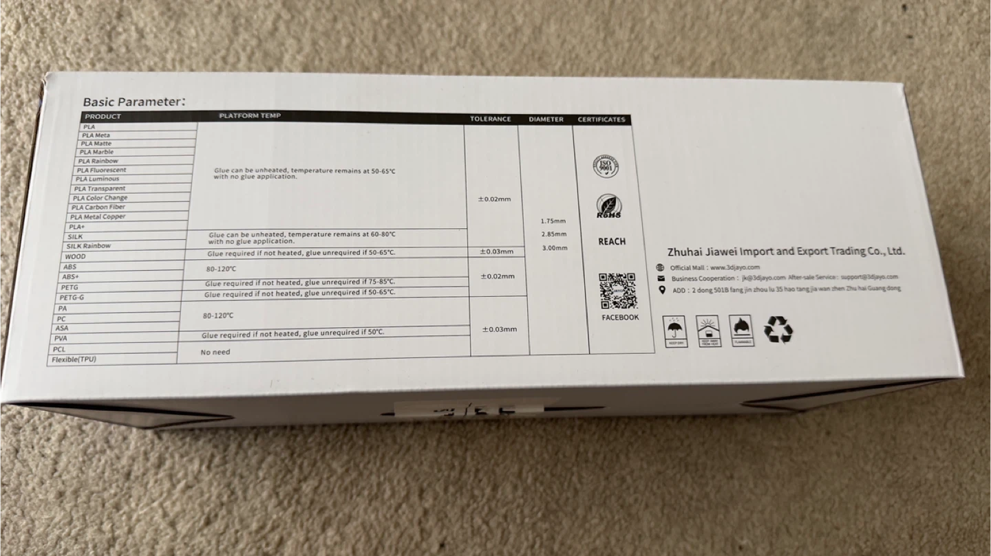 JAYO 3D Printing Filament Spool Set - photo 3